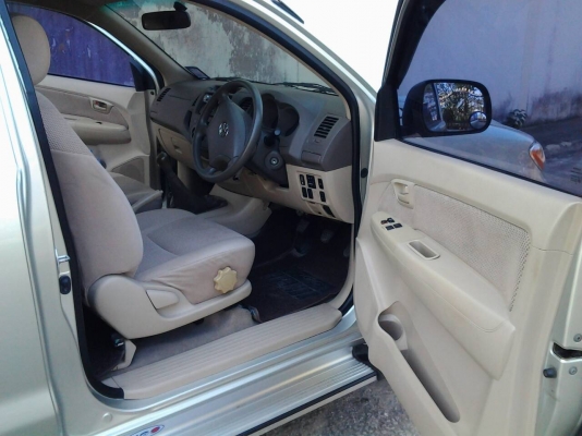 ปิ๊กอับตอนครึ่งพร้อมใช้คับ