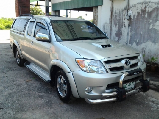 ปิ๊กอับตอนครึ่งพร้อมใช้คับ