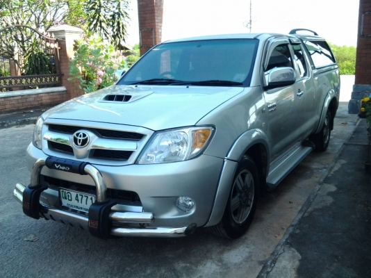 ปิ๊กอับตอนครึ่งพร้อมใช้คับ