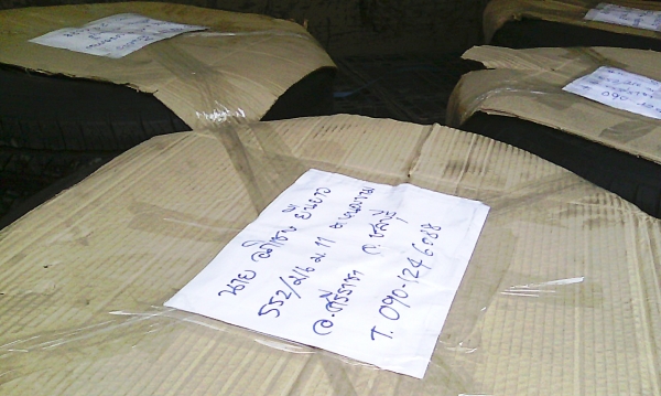 แม็กกระบะขอบ17- 6รู139 พร้อมยาง มิชลิน265-65-17ดอกหนา(4ล้อ 6,900)