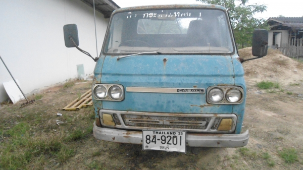 ขายครับนิสสัน คาบ้อน ตามสภาพเครื่องต้องเช็ดใหม่นะครับ เอกสารมีไม่มีเล่ม เดิมๆทั้งคัน ยางดี4เส้น เบรคดีครับไม่มีเวลาทำ ขายครับนิสสัน คาบ้อน ตามสภาพเครื่องต้องเช็ดใหม่นะครับ เอกสารมีไม่มีเล่ม เดิมๆทั้งคัน ยางดี4เส้น เบรคดีครับไม่มีเวลาทำ