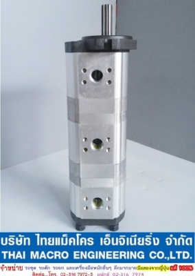 ปั๊มไฮดรอลิค PC50UU-1 ปั๊มไฮดรอลิค PC50UU-1