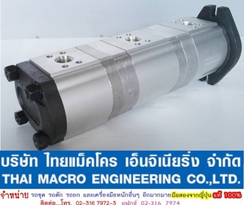 ปั๊มไฮดรอลิค PC50UU-1 ปั๊มไฮดรอลิค PC50UU-1