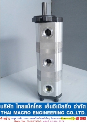 ปั๊มไฮดรอลิค PC50UU-1