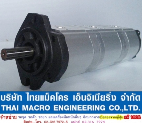 ปั๊มไฮดรอลิค PC50UU-1 ปั๊มไฮดรอลิค PC50UU-1