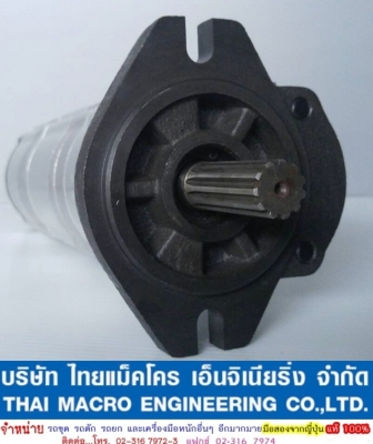 ปั๊มไฮดรอลิค PC50UU-1 ปั๊มไฮดรอลิค PC50UU-1