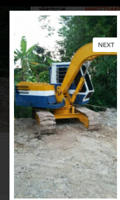 ขายแบคโฮ komatsu pc60-2 มีอินวอย  เก่า นอกติดต่อ นิวัฒน์ 086 6711264