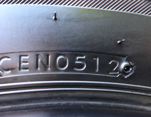 ยาง Bridgestone 265 65 17 ปี12 ดอกเยอะ พร้อมใช้งาน ราคาไม่แพง