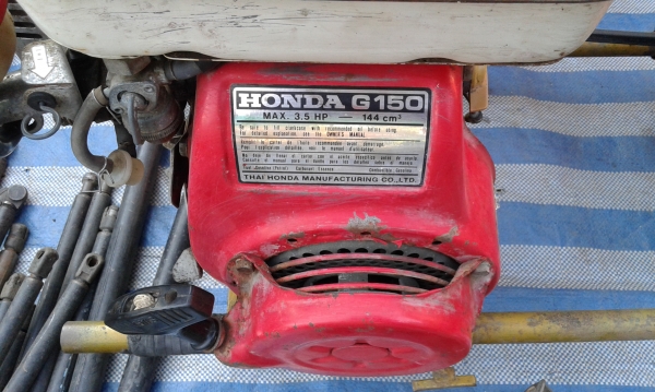 เครืองฉีดน้ำแรงดันสูง เครืองฉีดน้ำแรงดันสูง