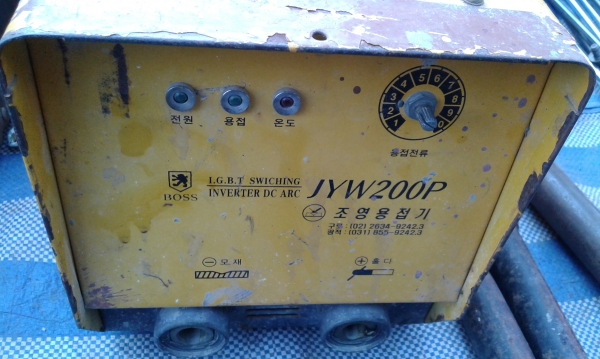 ตู้เชื่อมอินเวอเตอร์200แอมญี่ปุ่น