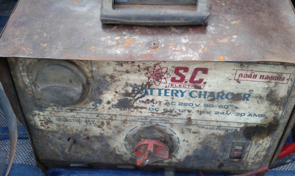 เครื่องชาดแบต30แอม