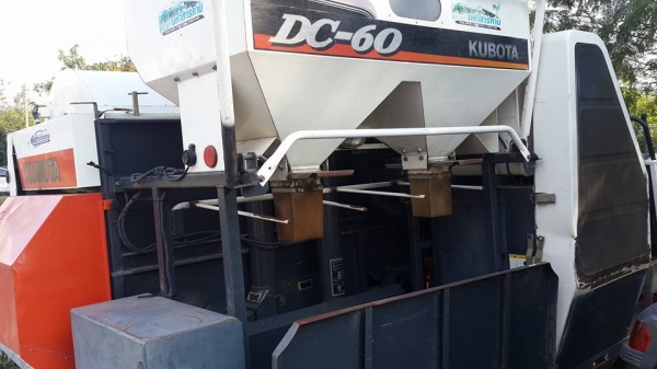 ขอบคุณเสี่ยสุรินทร์มาดูวันเดียว  จบเลยครับ  ร่ำรวยๆครับ