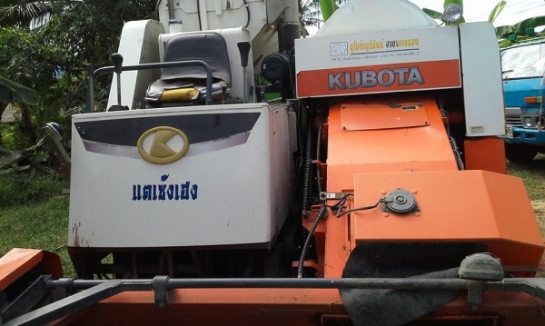 ขอบคุณเสี่ยสุรินทร์มาดูวันเดียว  จบเลยครับ  ร่ำรวยๆครับ