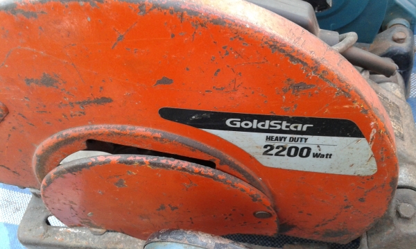 ไฟเบอร์ตัดเหล็กแอลจี