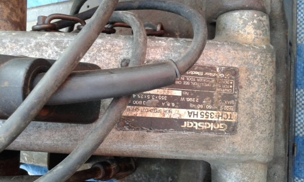 ไฟเบอร์ตัดเหล็กแอลจี