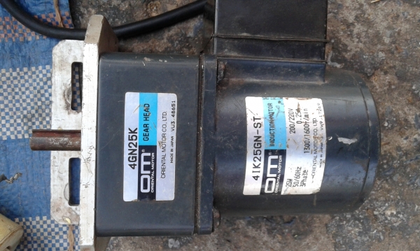 มอเตอร์รอบช้าญี่ปุ่น