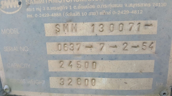 รถอีซูซุ 10 ล้อดั้ม FXZ 360 แรงม้า. ปี 54 , ( ขายแม่ , ลูก. ) , ( รถวิ่ง 4xx,xxx กม. )    สนใจติดต่อ  081 - 6079515