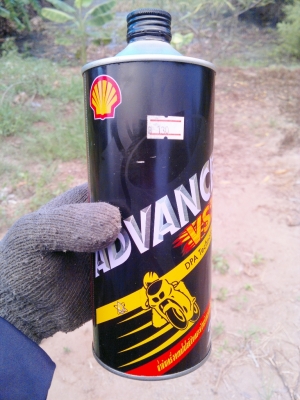 ขอบคุณสำหรับข้าวสวยๆและคำแนะนำดีดี ที่ให้มา