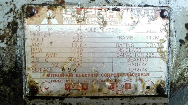 ****** Sold Out!! ******  มอเตอร์ 220V. 2 สาย ไฟบ้าน วิ่งเงียบทุกตัว ไม่ทำสีเน้นเดิม!!