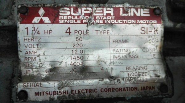 ****** Sold Out!! ******  มอเตอร์ 220V. 2 สาย ไฟบ้าน วิ่งเงียบทุกตัว ไม่ทำสีเน้นเดิม!!