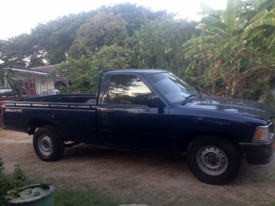 ขายไมตี้ ตอนเดียวครับ ขายไมตี้ ตอนเดียวครับ