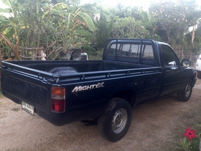 ขายไมตี้ ตอนเดียวครับ ขายไมตี้ ตอนเดียวครับ