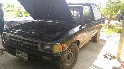 ขายไมตี้ ตอนเดียวครับ ขายไมตี้ ตอนเดียวครับ