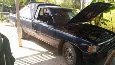 ขายไมตี้ ตอนเดียวครับ ขายไมตี้ ตอนเดียวครับ