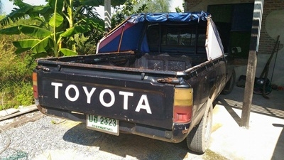 ขายไมตี้ ตอนเดียวครับ