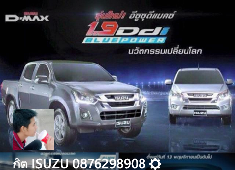 ขาย6,500บาทไม่ร่วมค่าจัดส่งนะ ล้อกะทะ166รูพร้อมยาง205R16บิดโตนใหม่ๆปี15ถอดป้ายแดงๆมา✔ ขาย6,500บาทไม่ร่วมค่าจัดส่งนะ ล้อกะทะ166รูพร้อมยาง205R16บิดโตนใหม่ๆปี15ถอดป้ายแดงๆมา✔