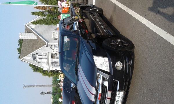 ขายดีแม็กเอ็กซีรี่