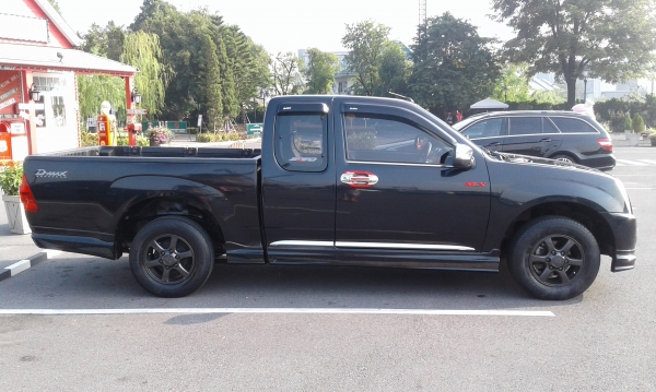 ขายดีแม็กเอ็กซีรี่