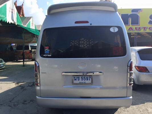 โทร 0922726669 ตันหยง ตู้เบสออโต้แวน ขายรถตู้ดีเซลล์ ปี  2005  แต่งวีไอพี แอร์บัส