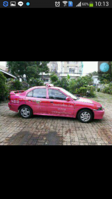 ขายเเท็กซี่ท้ายเบนซ์ ขายเเท็กซี่ท้ายเบนซ์