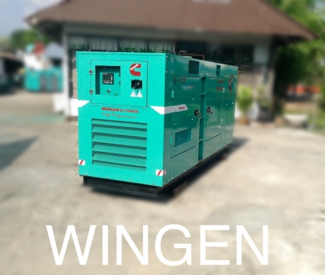 เครื่องปั่นไฟCUMMINS 150 kva.U.S.A.พร้อมล้อพ่วงรับประกัน12เดือน(มีสินค้าพร้อมส่ง) เครื่องปั่นไฟCUMMINS 150 kva.U.S.A.พร้อมล้อพ่วงรับประกัน12เดือน(มีสินค้าพร้อมส่ง)