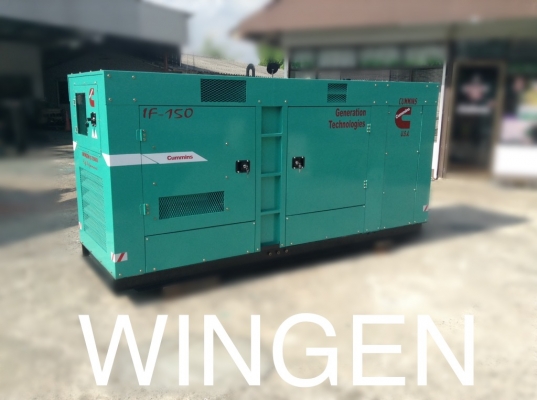 เครื่องปั่นไฟCUMMINS 150 kva.U.S.A.พร้อมล้อพ่วงรับประกัน12เดือน(มีสินค้าพร้อมส่ง)