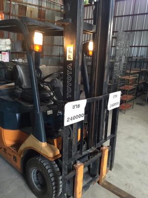 ขายรถโฟร์คลิฟท์ 1.5ตัน 200000