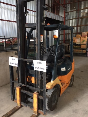 ขายรถโฟร์คลิฟท์ 1.5ตัน 200000