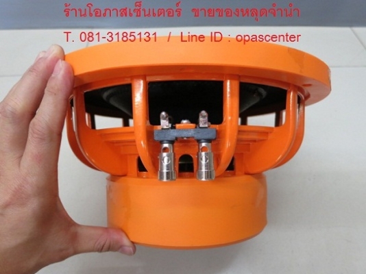 ลำโพงซับ รถยนต์ 10 นิ้ว แม่เหล็ก 2 ชั้น วอยซ์คู่ โครงหล่อ 6000w Power Vox 1 คู่ สภาพใหม่ ขายถูก