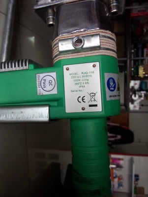 เครื่องเชื่อมท่อ PP-R, PE, PB รุ่น RJQ-110 ตราช้าง เครื่องเชื่อมท่อ PP-R, PE, PB รุ่น RJQ-110 ตราช้าง