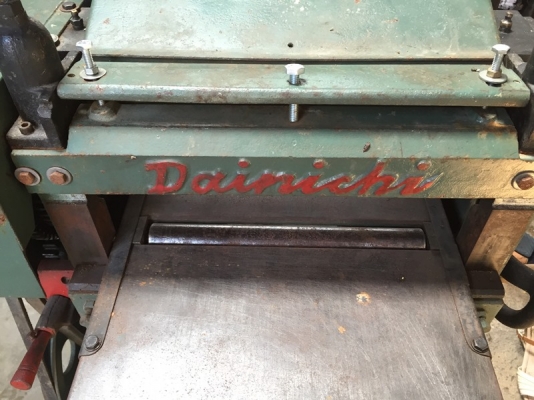 เครื่องรีดไม้ Dainichi