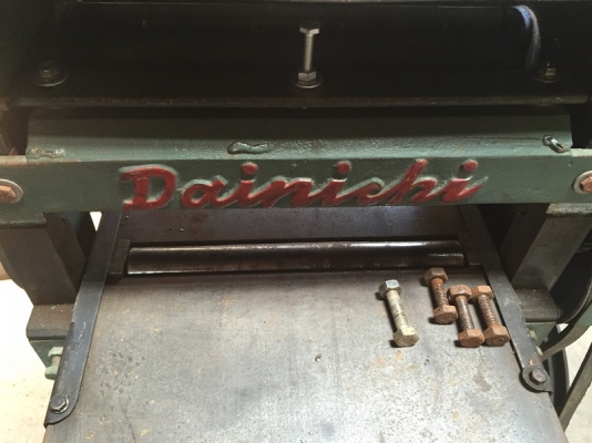 เครื่องรีดไม้ Dainichi