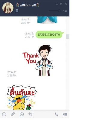 ALPINE MRV-T500 ALPINE MRV-T500