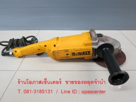 2500.-เจียร 7 นิ้ว Dewalt 2000w รุ่น D28491 ของแท้ มีใบขัด และมือจับ สภาพใหม่
