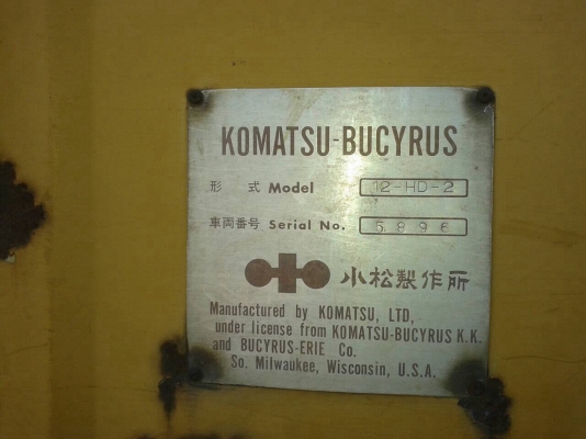 ขายแบคโฮ KOMATSU PC120-2 รถใช้งานอยู่เป็นประจำ เอกสารใบซื้อขาย ขายแบคโฮ KOMATSU PC120-2 รถใช้งานอยู่เป็นประจำ เอกสารใบซื้อขาย