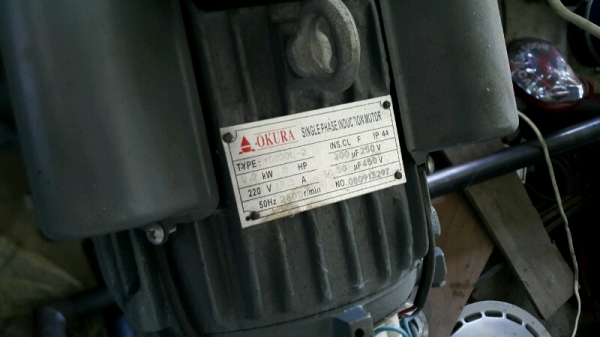 เครื่องบากท่อ