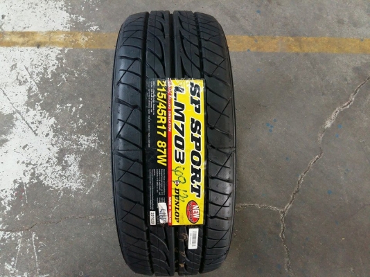 DUNLOP LM703 ลดล้างสต็อค ราคาพิเศษถูกสุดๆ