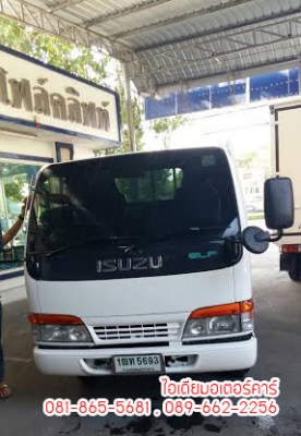 NKR  เครื่อง100แรง  ปี53  ดีเซล