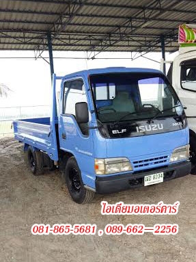 รถบรรทุกราคาถูก NKR เครื่อง100แรง รถห้าง สวยมากจัดไฟแนนได้