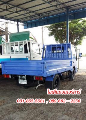 รถบรรทุกราคาถูก NKR เครื่อง100แรง รถห้าง สวยมากจัดไฟแนนได้